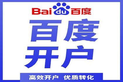 充值高返点案例解析：高收益背后的逻辑